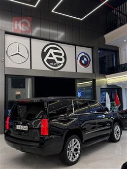 شێڤرۆلێت تاهۆ